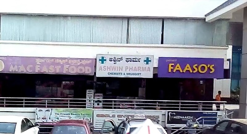 Faasos HAL(Old Airport Road) - Faasos HAL(Old Airport Road) 104, 1st Floor, B Block Konena Agrahara, BLUE DART Express Limited Connection Point Building Next to SBI Bank, Exit Road, HAL Old Airport Rd, Raviprakash Nagar, Konena Agrahara, Bengaluru, Karnataka 560017, India