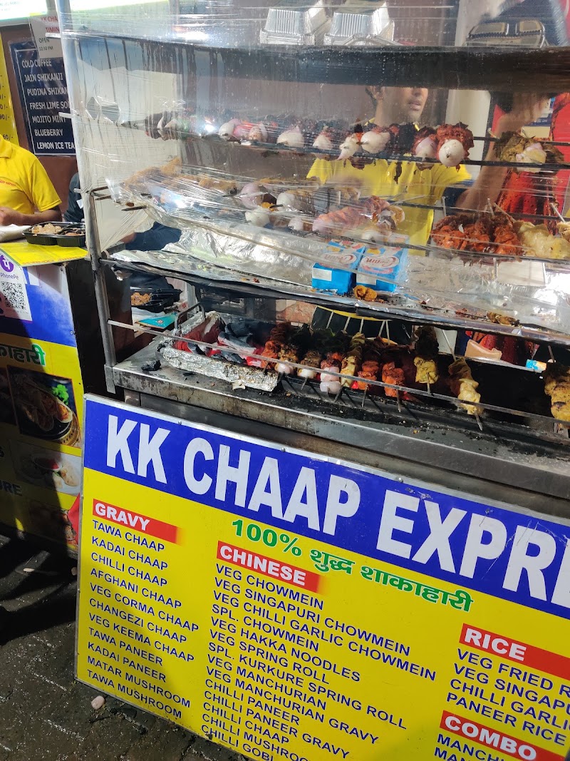 KK Chaap Express - KK Chaap Express SCO-4, 1st floor, National Highway 8, LIG Colony, Sector 31, Gurugram, Haryana 122001, India