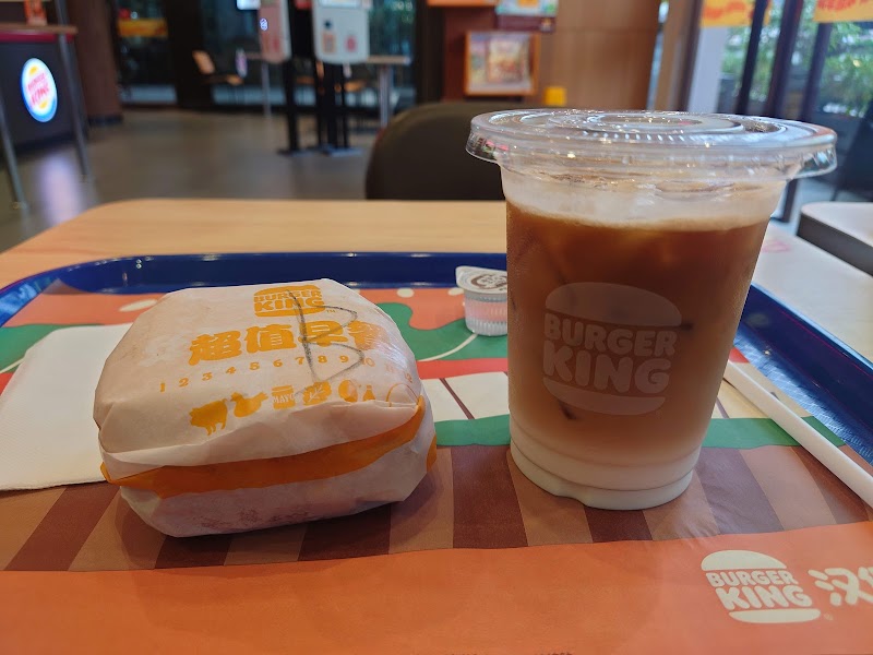 Burger King Century City Branch