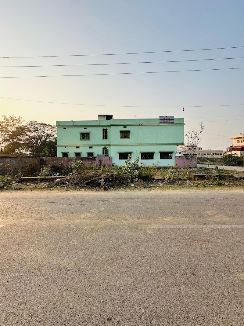 Sudhar De-Addiction/Rehabilitation Centre, Sambalpur - Sudhar De-Addiction/Rehabilitation Centre, Sambalpur, Bhimabhoi Park Road, near Shanti Dham, Danipali, Sambalpur, Odisha 768004, India