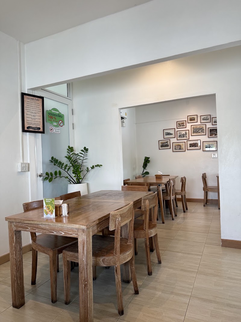 VEGAN PHUKET - VEGAN PHUKET, 27/4 Soi Pae Hok Seng, Tambon Wichit, เมือง Chang Wat Phuket 83000, Thailand