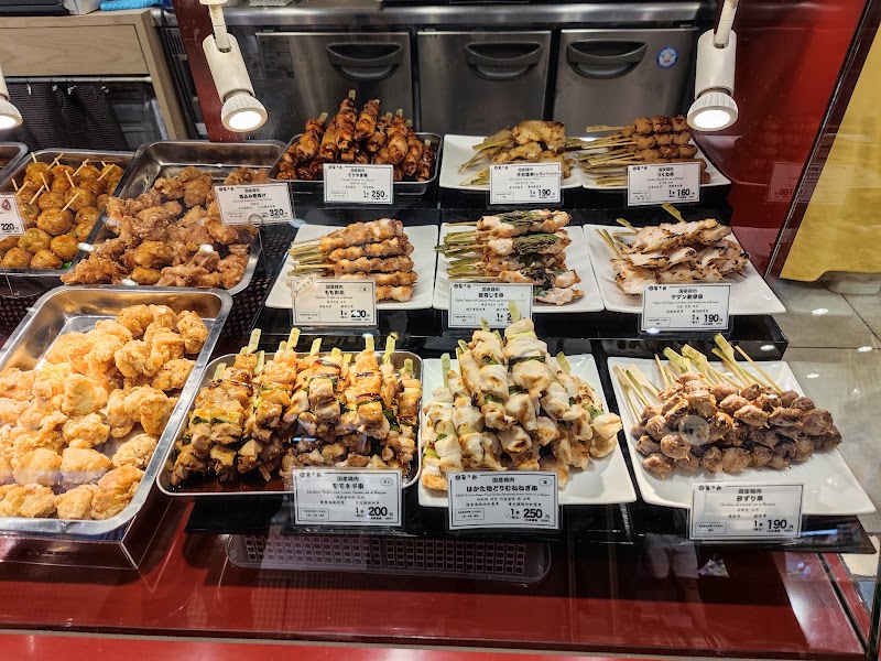 Eki Marché Shin-Osaka - Eki Marché Shin-Osaka, Japan, 〒532-0011 Osaka, Yodogawa Ward, Nishinakajima, 5-chōme−16−1JR 新大阪駅 駅構内