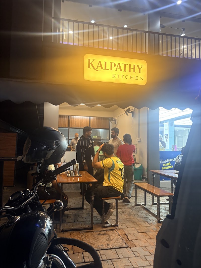 Kalpathy Kitchen