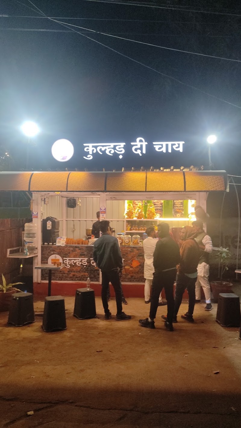 Kulhad Di Chai - Kulhad Di Chai, 7J3H+HXP, beside Dilli Galli, Station Road, Moudhapara, Raipur, Chhattisgarh 492009, India