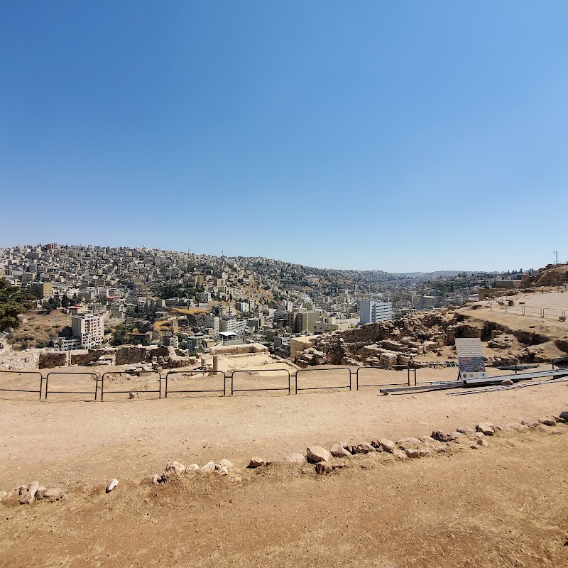 Umayyad Palace - Umayyad Palace, XW4M+5MC, Amman, Jordan