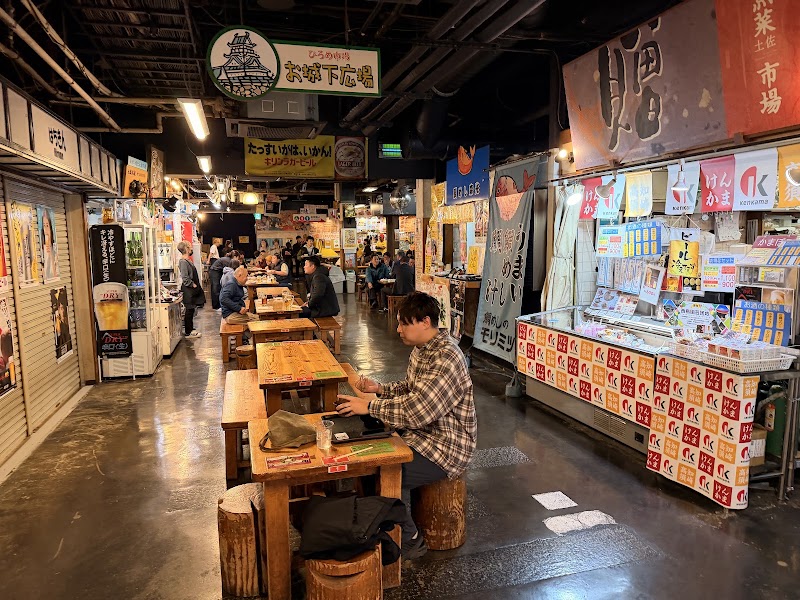 Hirome Market - Hirome Market 2-chōme-3-1 Obiyamachi, Kochi, 780-0841, Japan