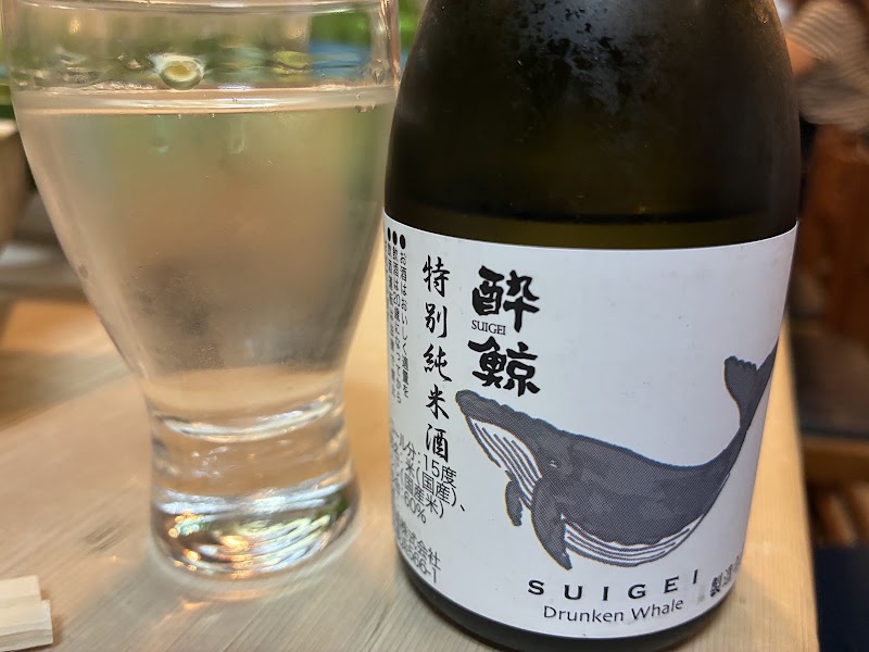 Janome Sushi - Janome Sushi, Japan, 〒108-0014 Tokyo, Minato City, Shiba, 5-chōme−30−１ 藤和芝コープ 1階