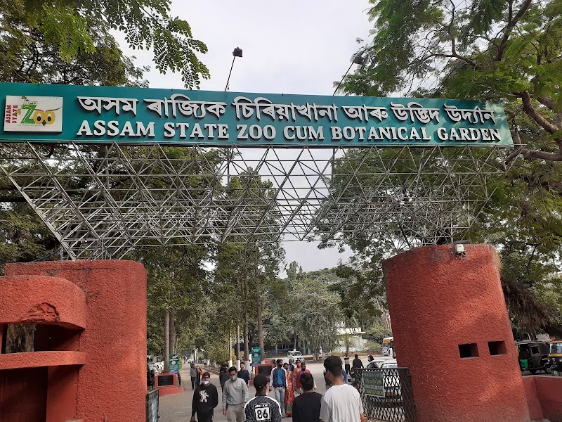 Assam State Zoo cum Botanical Garden