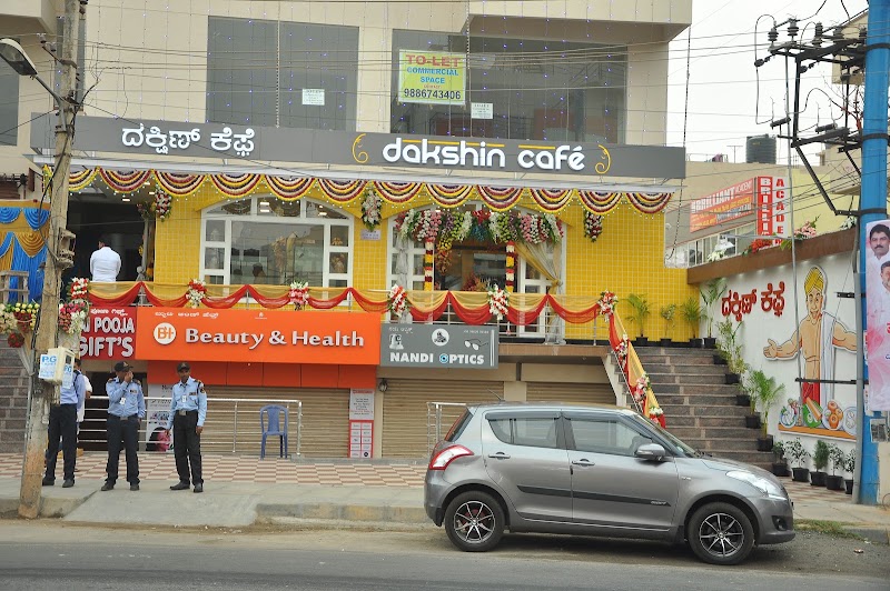 Dakshin Cafe