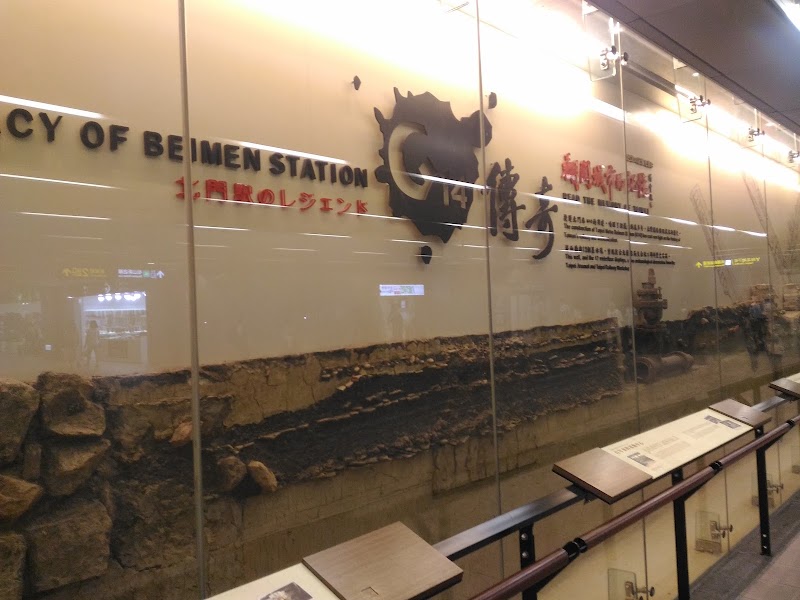 Beimen - Beimen, No. 10, Tacheng St, Datong District, Taipei City, Taiwan 10341