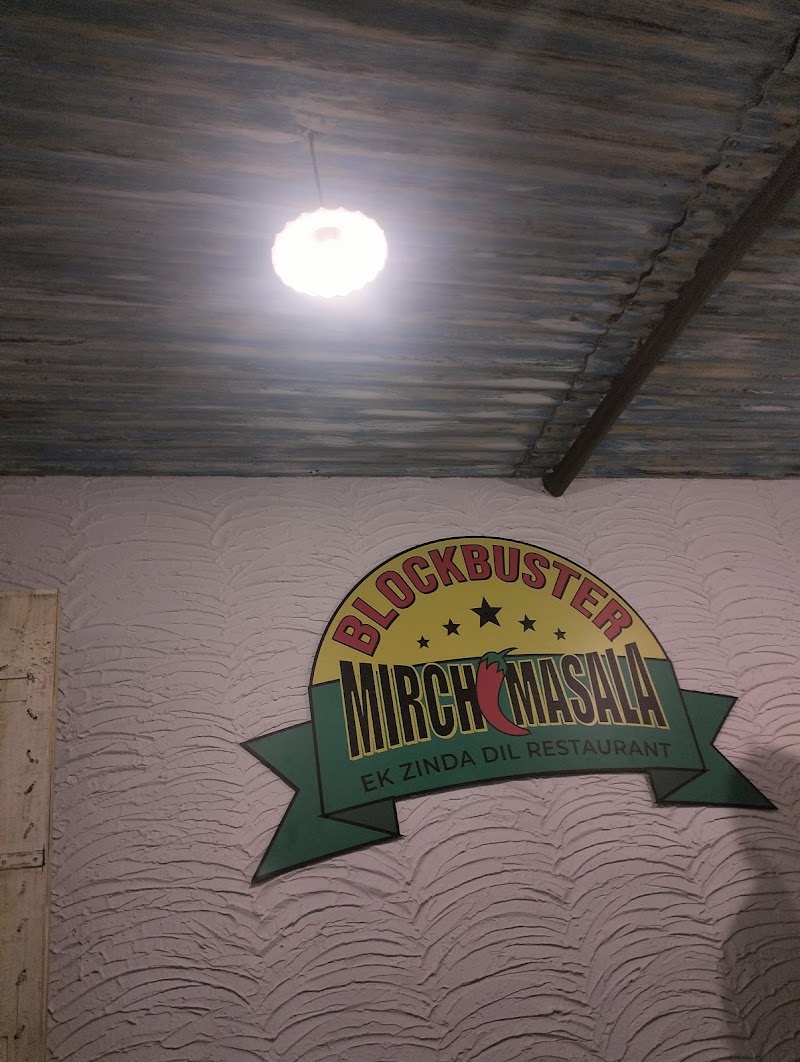 Mirch Masala, Vapi - Mirch Masala, Vapi, 1st Floor, Galaxy Highstreet Mall, Plot no:- C7/67/2, Koparli Rd, next to Mcdonalds, GIDC Housing Board Colony, Vapi East, GIDC, Vapi, Gujarat 396195, India