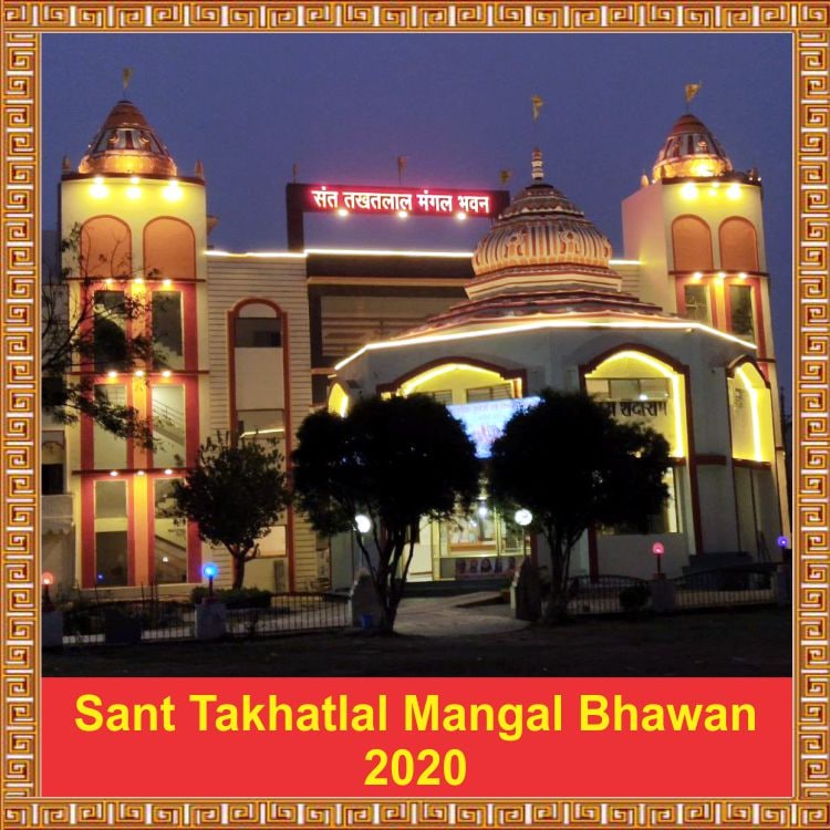 Pujya Shadani Darbar - Pujya Shadani Darbar 7M32+5M8, Pandri Rd, Pandri, Raipur, Chhattisgarh 492004, India