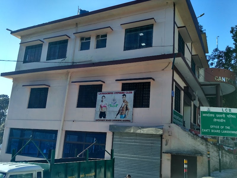 Cantonment Board Office - Cantonment Board Office, RMRJ+X8M, Lansdowne Market Rd, Lansdowne, Uttarakhand 246155, India