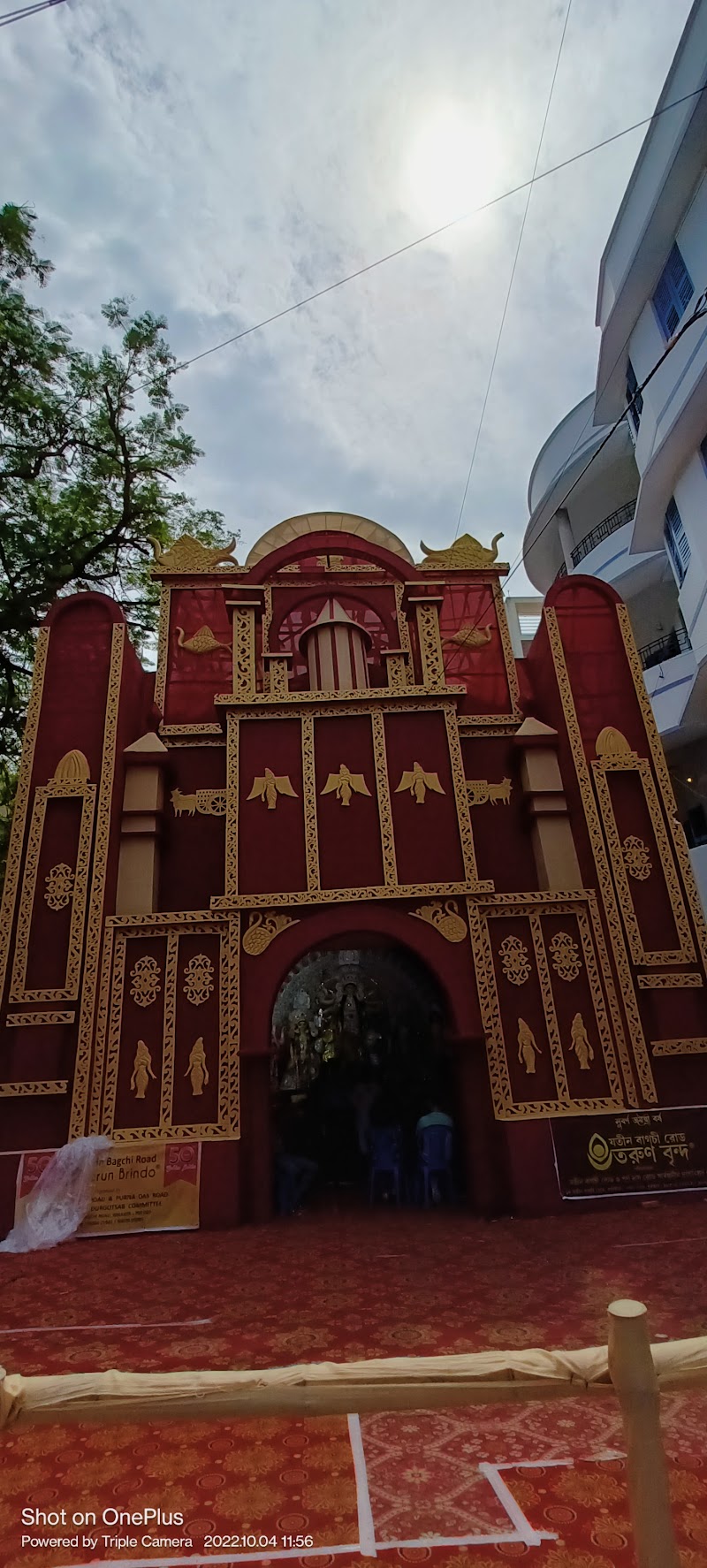 Tarun Brindo Sarbojonin Durgha Puja Mondop - Tarun Brindo Sarbojonin Durgha Puja Mondop, P 244, Purna Das Rd, Golpark, Hindustan Park, Gariahat, Kolkata, West Bengal 700029, India