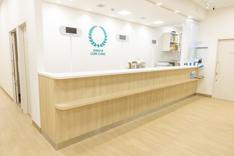 Shibuya Core Clinic - Shibuya Core Clinic, 1-chōme-9-8 Shibuya, Tokyo 150-0002, Japan