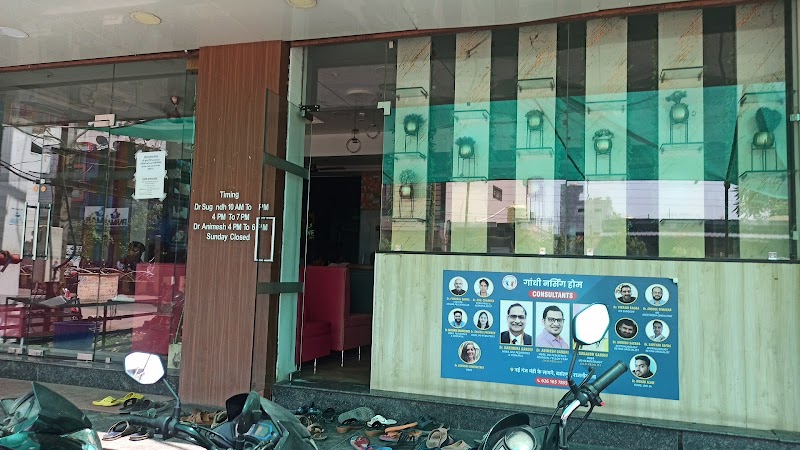 SHINE SKIN CLINIC- DR. SUGANDH GANDHI - SHINE SKIN CLINIC- DR. SUGANDH GANDHI, Ward Number 40, Basantpur, Rajnandgaon, Chhattisgarh 491441, India