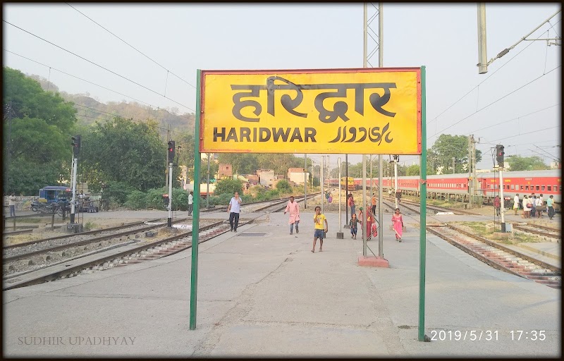 Haridwar - Haridwar, Purusharthi Market Road, Shikhu Pur, Devpura, Haridwar, Uttarakhand 249401, India