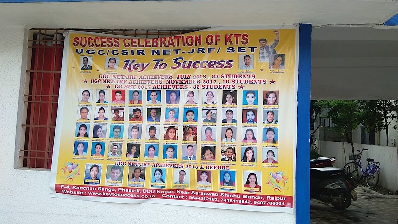 KEY TO SUCCESS COACHING RAIPUR - KEY TO SUCCESS COACHING RAIPUR, F-4 KANCHAN GANGA PHASE-2, Near Saraswati Shishu Mandir, Infront of APPU SWEETS, DDU Nagar, Amanaka, Raipur, Chhattisgarh 492010, India