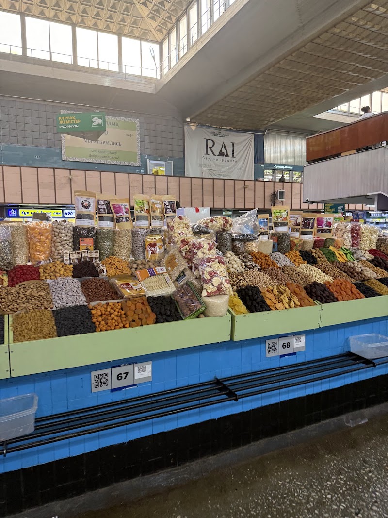 Green Bazaar - Green Bazaar, улица Жибек Жолы 53, Almaty 050000, Kazakhstan