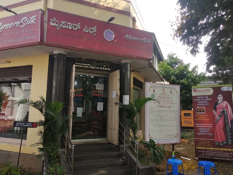 KSIC Silk Weaving Factory - KSIC Silk Weaving Factory, Mananthavadi Rd, near NI Engineering College, Vidyaranyapura, Mysuru, Karnataka 570008, India