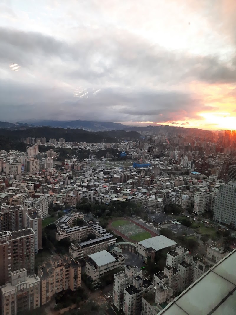 Xinyi District - Xinyi District Xinyi District, Taipei City, Taiwan 110