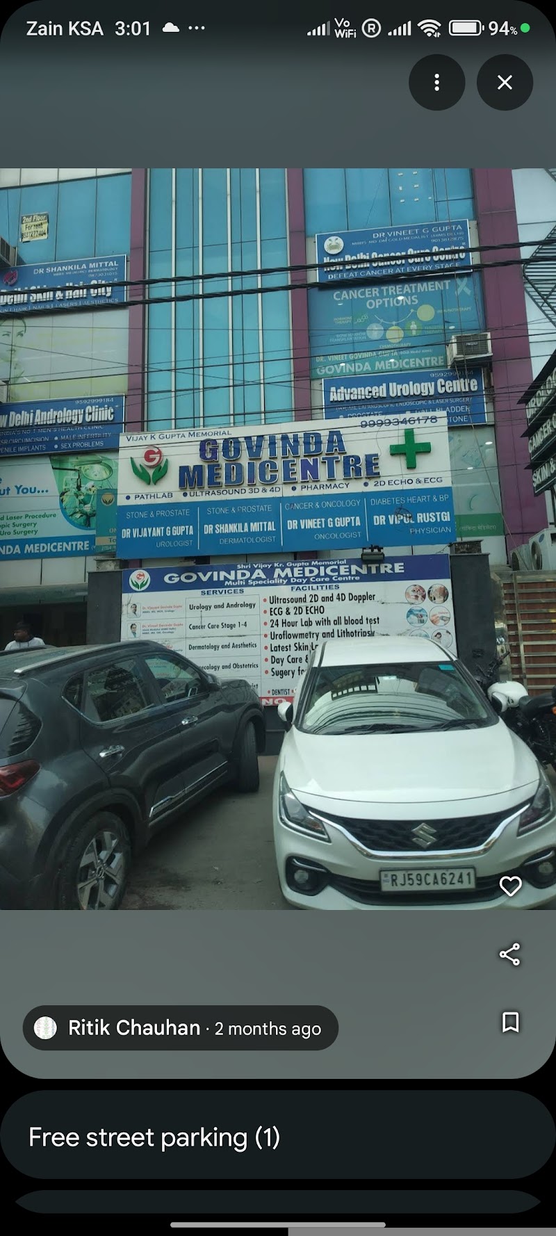GOVINDA MEDICENTRE - GOVINDA MEDICENTRE House 4, Block 27B, New Rohtak Road, Karol Bagh Near Anand Parbat Red Light, Liberty Cinema side, Block 27B, Dev Nagar, Karol Bagh, Delhi, 110005, India