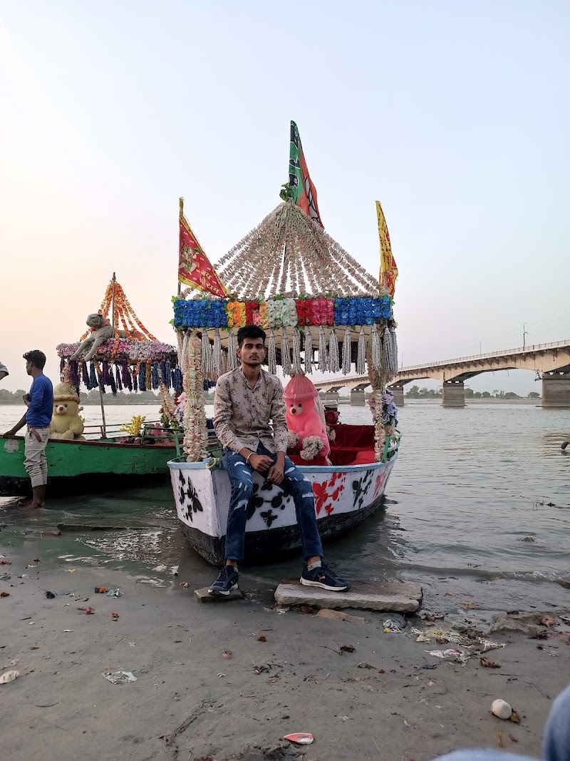 Naya Sarayu Ghat - Naya Sarayu Ghat Theri Bazar, Ayodhya, Uttar Pradesh 272129, India