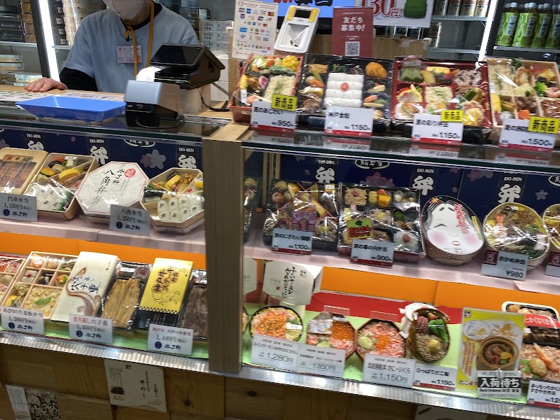 Eki Marché Shin-Osaka - Eki Marché Shin-Osaka, Japan, 〒532-0011 Osaka, Yodogawa Ward, Nishinakajima, 5-chōme−16−1JR 新大阪駅 駅構内