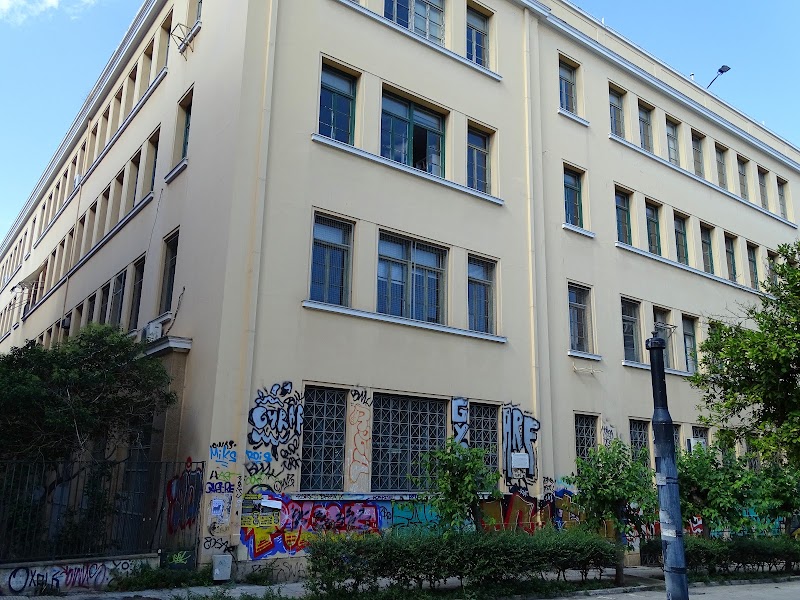 National Technical University of Athens Patission campus - National Technical University of Athens Patission campus, 28is Oktovriou 42, Athina 106 82, Greece