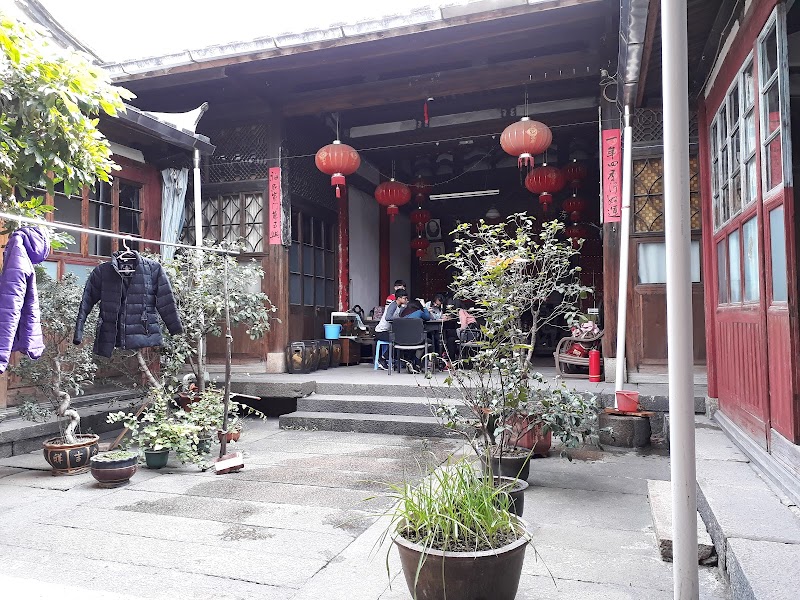 Three Lanes and Seven Alleys Museum of Historical Figures of Diligence and Integrity - Three Lanes and Seven Alleys Museum of Historical Figures of Diligence and Integrity 37JX+W5C, An Min Xiang, 东街口商圈 Gu Lou Qu, Fu Zhou Shi, Fu Jian Sheng, China, 350000
