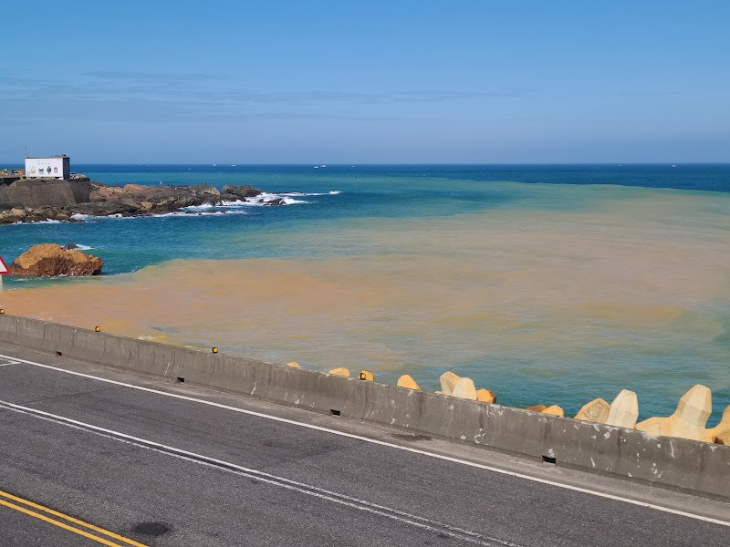 Yinyang Sea - Yinyang Sea, 224, Taiwan, New Taipei City, Ruifang District, 濓新里