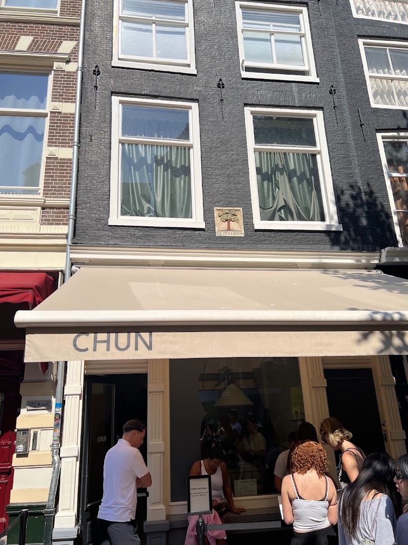 Chun Café Spuistraat - Chun Café Spuistraat, Spuistraat 122, 1012 VA Amsterdam, Netherlands