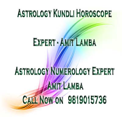 Amit Lamba Numerologist Mumbai - Amit Lamba Numerologist Mumbai Jyoti Building, 23, Ramakrishna Chemburkar Marg, Raj Kunj Society, Prabuddha Nagar, Chembur, Mumbai, Maharashtra 400074, India