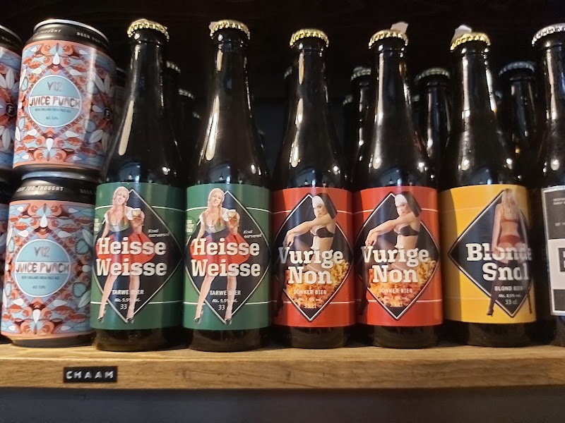 Brouwerij het Veem - Brouwerij het Veem Torenallee 86, 5617 BE Eindhoven, Netherlands