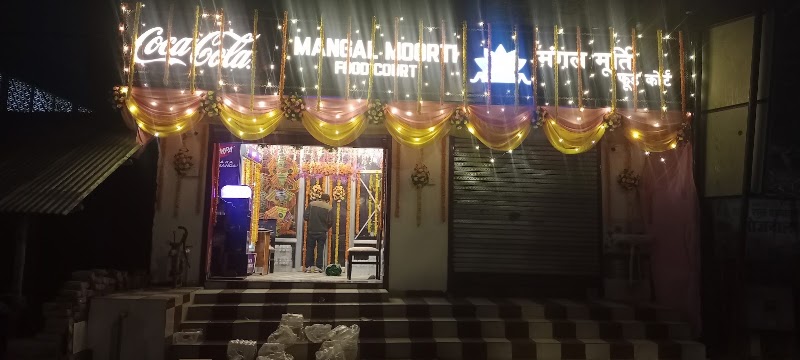 Railway Station Road Chauraha - Railway Station Road Chauraha Ramghat Halt, Near, Newghat, Ram Katha Park, Ayodhya, Uttar Pradesh 272129, India
