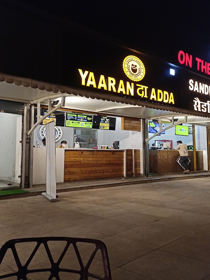 On the go food court - On the go food court, MQP7+9VM, Khandwa, Chhattisgarh 493101, India