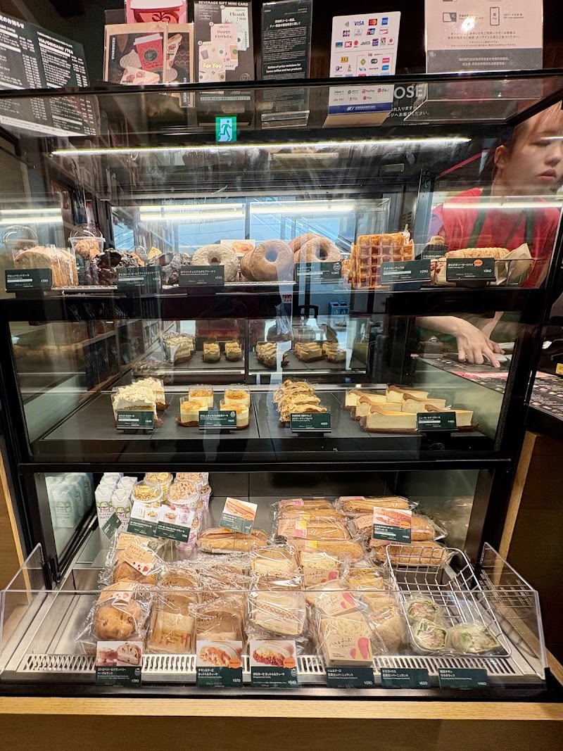 Starbucks Coffee - Narita Airport Terminal 1 - Starbucks Coffee - Narita Airport Terminal 1 Narita International Airport, 第１旅客ターミナル Central Building, 牧場-１-1 Sanrizukagoryō, Narita, Chiba 282-0011, Japan