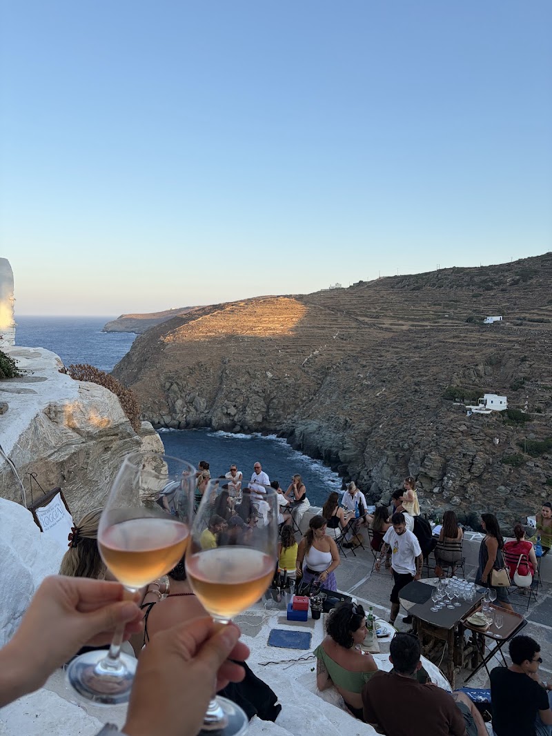 Loggia Wine Bar - Loggia Wine Bar Kastro 840 03, Greece