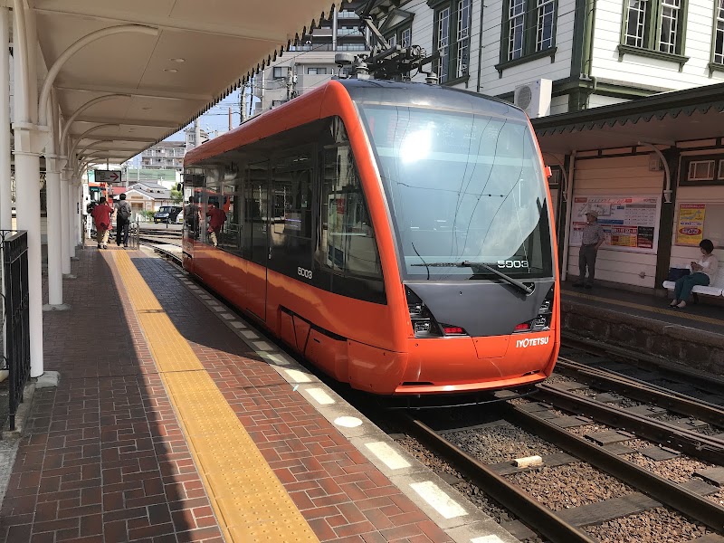 JR-Matsuyamaekimae Station - JR-Matsuyamaekimae Station, 2 Chome Otemachi, Matsuyama, Ehime 790-0067, Japan