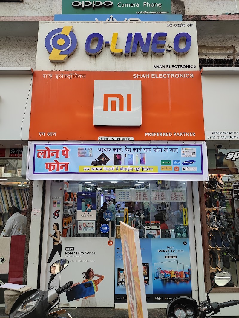SHAH ELECTRONICS THANE WEST