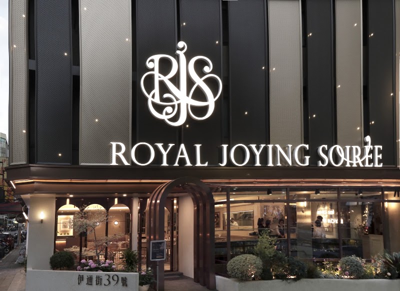 Royal Joying Soirée