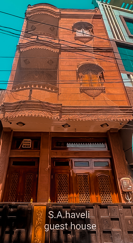 Sa Haveli Guest House
