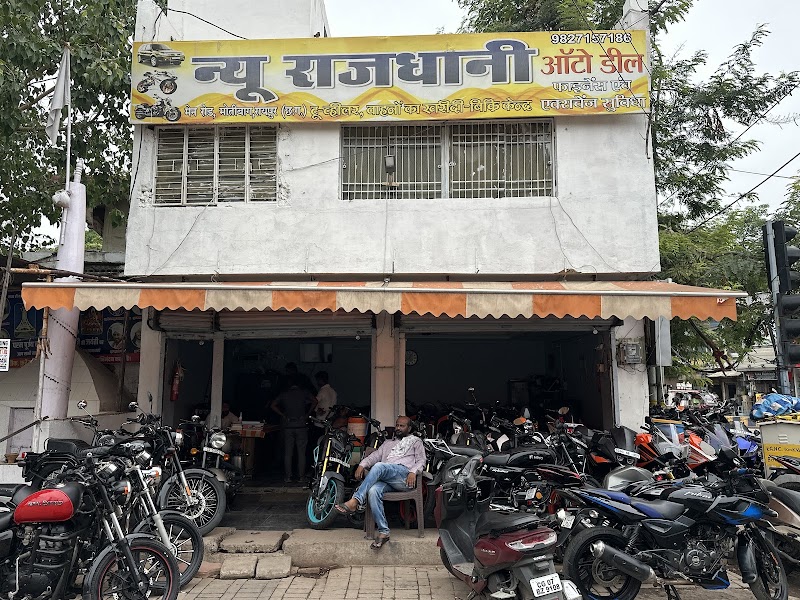 New Rajdhani auto deal - New Rajdhani auto deal, Infront of banjari mazar moti badh chowk, Mothi Bagh Rd, near union club and gk honda, Moti Bagh, Shastri Market, chowk, Raipur, Chhattisgarh 492001, India