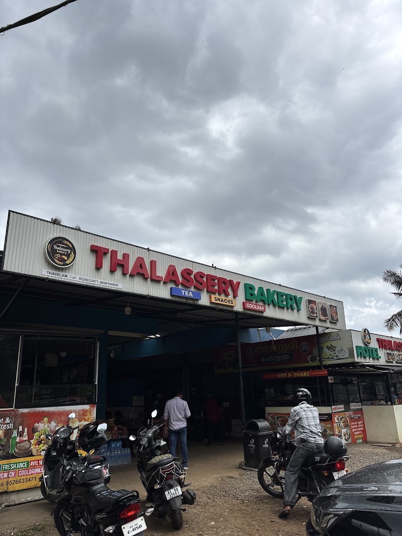 Thalassery Hotel & Bakery - Thalassery Hotel & Bakery Thavalam, Kerala 678582, India