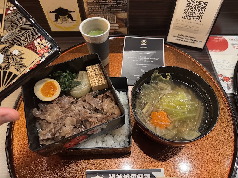 Asakusa Sumo Club ANNEX - Asakusa Sumo Club ANNEX, Japan, 〒111-0032 Tokyo, Taito City, Asakusa, 2-chōme−11−７ 地下1階