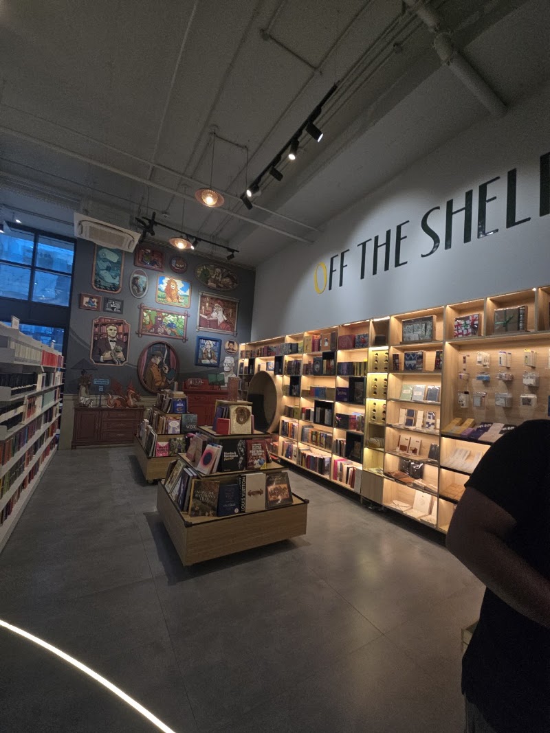 Off The Shelf - Books & Stationery - Off The Shelf - Books & Stationery, 1st Floor, THE LOFT, RMZ Nexity, Silpa Gram Craft Village, HITEC City, Hyderabad, Telangana 500081, India