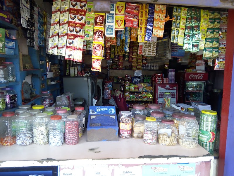 POONAM PAN GENERAL AVM KIRANA STORES - POONAM PAN GENERAL AVM KIRANA STORES, Shop No.01, near Naka, in front of Bank Of Baroda, Kolhiyamar, Chhattisgarh 491227, India