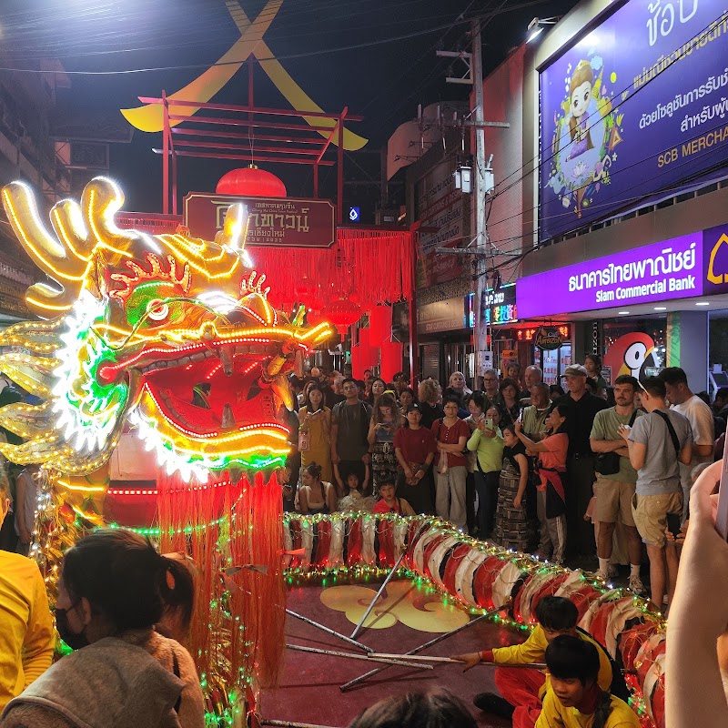 Chinatown - Chinatown Q2R2+978, Chang Moi Rd, Tambon Chang Moi, Amphoe Mueang Chiang Mai, Chang Wat Chiang Mai 50300, Thailand