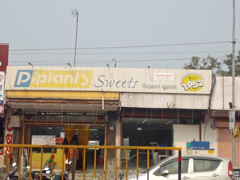 Piplani Sweets Goushala Bargarh - Piplani Sweets Goushala Bargarh Old Asian Hwy 46, Bargarh, Odisha 768028, India