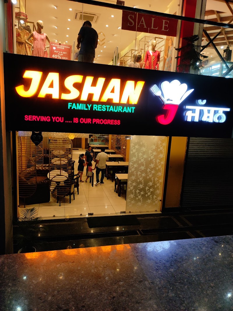 jashan family restaurant - jashan family restaurant shop no -8 lower ground floor, prime square, Ambala - Chandigarh Expy, Zirakpur, Punjab 140603, India